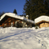 Отель Le Chalet de La Pat, фото 13