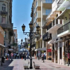 Отель Luxury Apartment at Riviera Colonial, фото 18