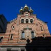 Отель Sanders Merchant - Cute 2-bdr Apt Near Metro, фото 15