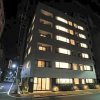 Отель AKARI Ueno Iriya - Vacation STAY 67572v в Токио