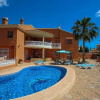 Отель Carmen - holiday home on the beautiful Costa Blanca in Calpe, фото 8