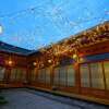 Отель Jeonju Jungdam Hanok Pension, фото 37