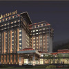 Отель Zhangjiajie International Hotel, фото 6