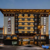 Отель Litang Yalong Hotel, фото 1