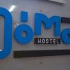 Гостиница Doma Hostel в Екатеринбурге