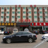 Отель Home Inn Selected (Changchun Jingyue University Town Xunchi Square), фото 10