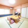 Отель Yuya Onsen Rifure Park Kinta no Sato, фото 22