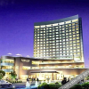 Отель Nanhu International Hotel, фото 2