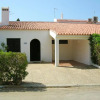 Отель House with 2 bedrooms in Albufeira with furnished garden 400 m from the beach, фото 1