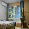 Отель Pusu Guest House, фото 23