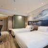 Отель Atour Hotel (Ningbo Tianyi Square), фото 21