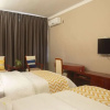 Отель Ruijia Smart Hotel, фото 47