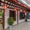 Отель Xitang Zhuo garden Private Garden Inn, фото 12