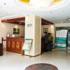 Отель GreenTree Inn HangZhou West GenShan Road ZhaNongKou Subway Station Express Hotel, фото 2