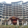 Отель Bosai Hotel, фото 4