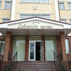 Отель Lokomotiv Hotel, фото 1