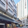 Отель New Beijing Hotel (Guangzhou Sun Yat Sen Memorial Hospital Yide Road Subway Station), фото 14