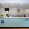 Отель PAI Hotel·Chengdu Jinsha Museum Metro Station, фото 4