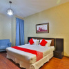 Отель Dome Hotel Al Sulaimaniah, фото 7