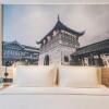 Отель Atour Hotel Haining Leather City Nanguanxiang, фото 14