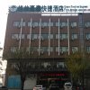Отель GreenTree Inn Xingtai Shahe Jingguang Road Express Hotel, фото 24