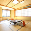 Отель Nakajimaya Ryokan, фото 20