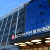 Отель Echarm Hotel Xiaogan Hanchuan Renmin Avenue, фото 1