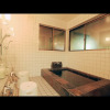 Отель Ryokan Ebisuya, фото 17