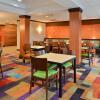 Отель Fairfield Inn & Suites by Marriott Cleveland Avon, фото 17
