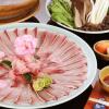 Отель Ryori Ryokan Toriki, фото 3