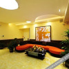 Отель Hi Inn Guiyang Xiaoshizi, фото 5