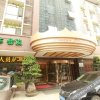 Отель Tianyu Longtan Hotel, фото 22