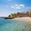 Отель Pansion Marjan, фото 12