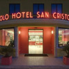 Отель Piccolo Hotel San Cristoforo, фото 1