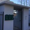 Отель B&B J&J, фото 3
