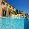 Отель Kefalonia Villas Villa Levanda, фото 7