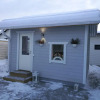 Отель Cozy Cottage, фото 1