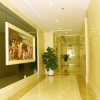 Отель Vienna International Hotel Zhongshan Torch Zone, фото 12