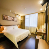 Отель Jinjiang Inn Pinshang Nanning National Avenue TV Station Branch, фото 6