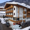 Отель Newly-furnished Apartment in Finkenberg Near Ski Lift, фото 1
