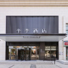 Отель All Seasons Hotel (Nanchang Bayi Plaza Wushang MALL), фото 14