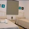 Отель Apartamento rural en Conil, фото 14