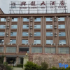 Отель Xinglong Hotel, Suixi, фото 5