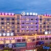 Отель Ji Hotel (Xinchang dafosi), фото 22