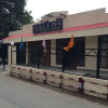 Отель Days Inn Nainital by Goroomgo, фото 3