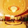 Отель Yijian Holiday Hotel, фото 13