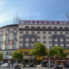 Отель Minghao Hotel, фото 7