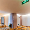 Отель Lido Boutique Hotel (Yancheng Station Baolong Plaza Branch), фото 6