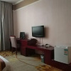 Отель Hengyuan Hotel, фото 26