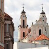 Отель French Style Apartment в Вильнюсе